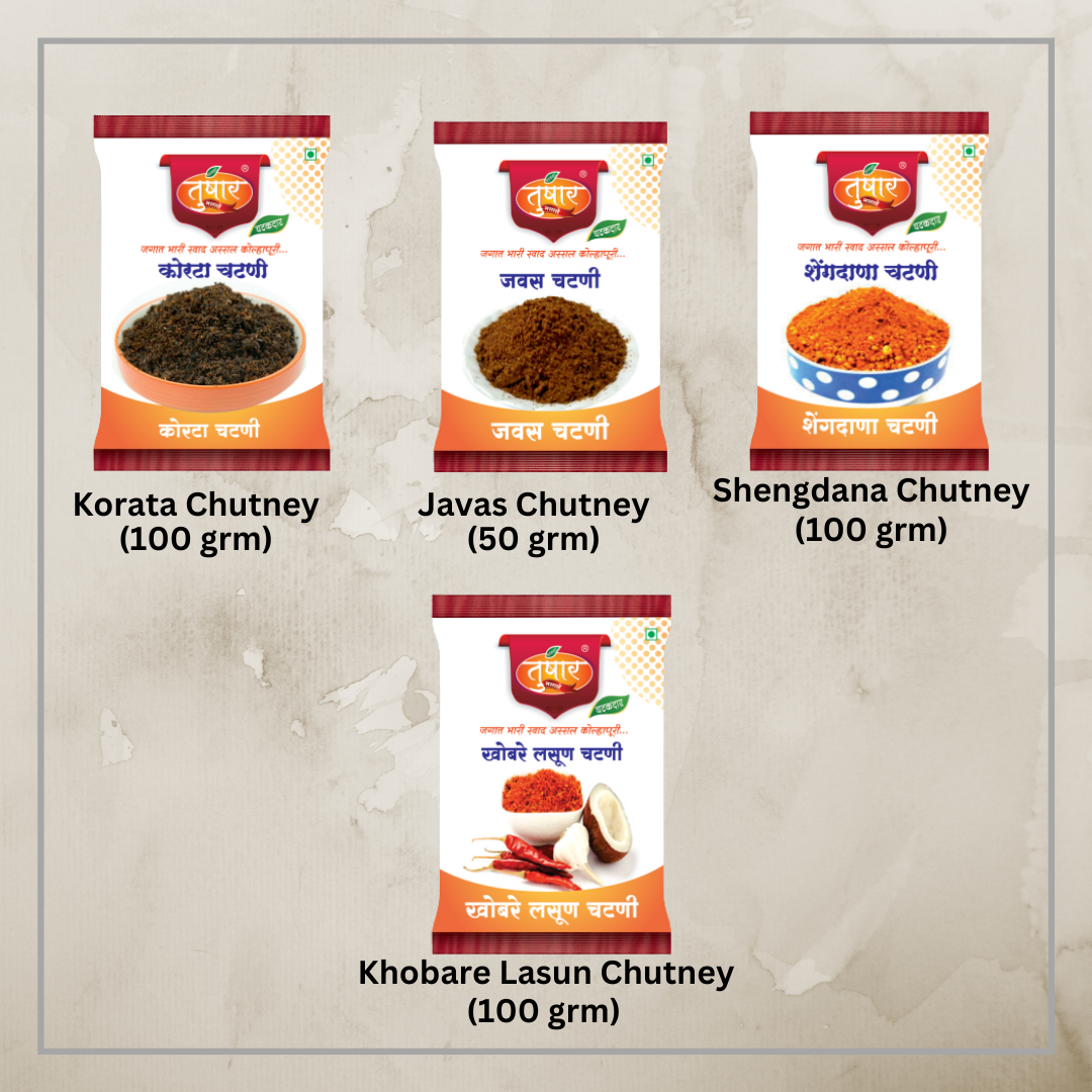chutney combo-1