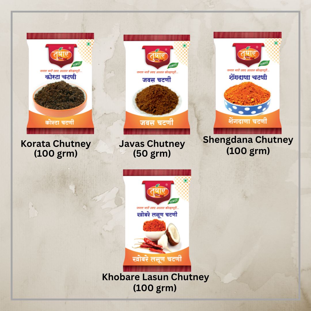 Chutney Combo