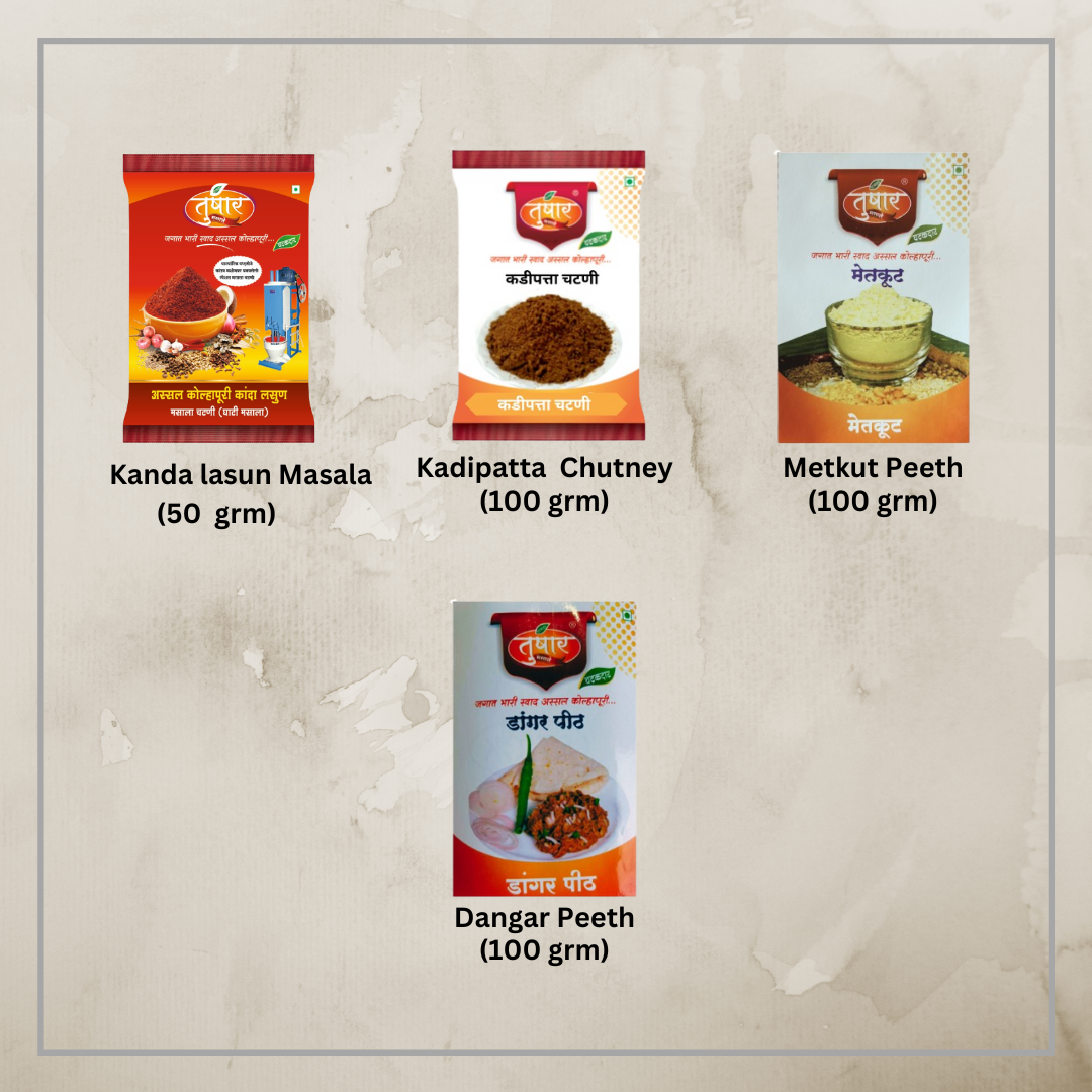 Chutney Combo - 2