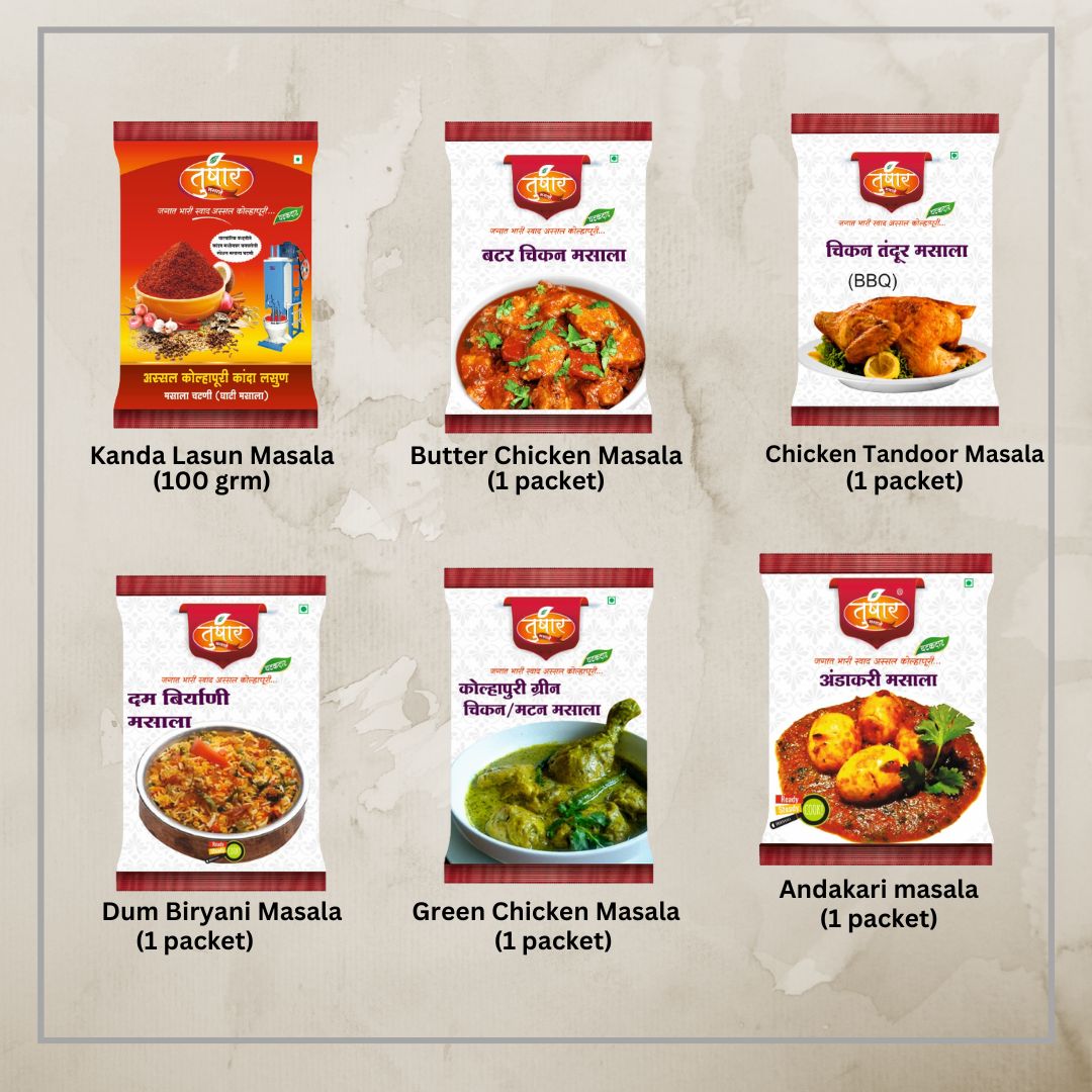 Non-Veg Combo Pack 1