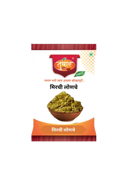 Mirchi Lonache