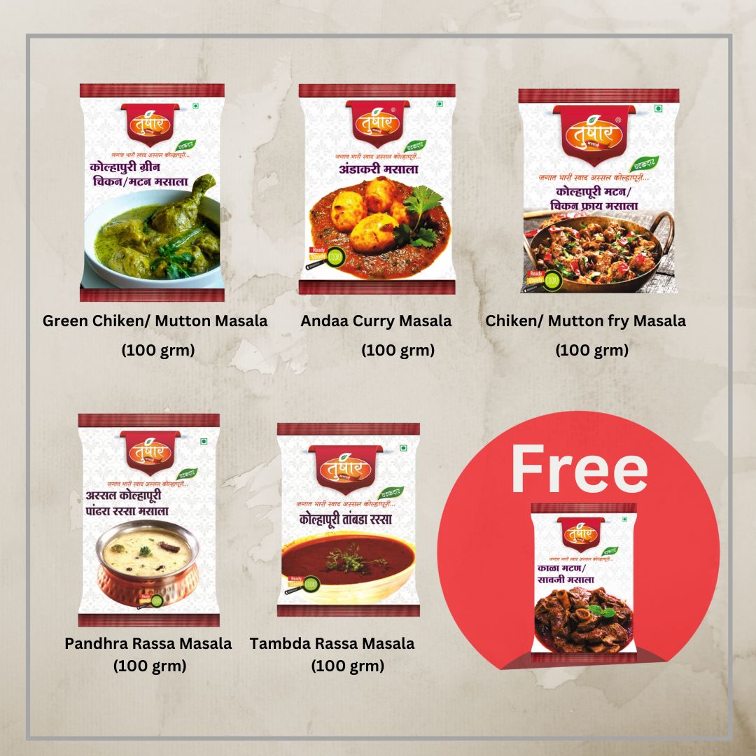 Aakhad Special Combo No.3