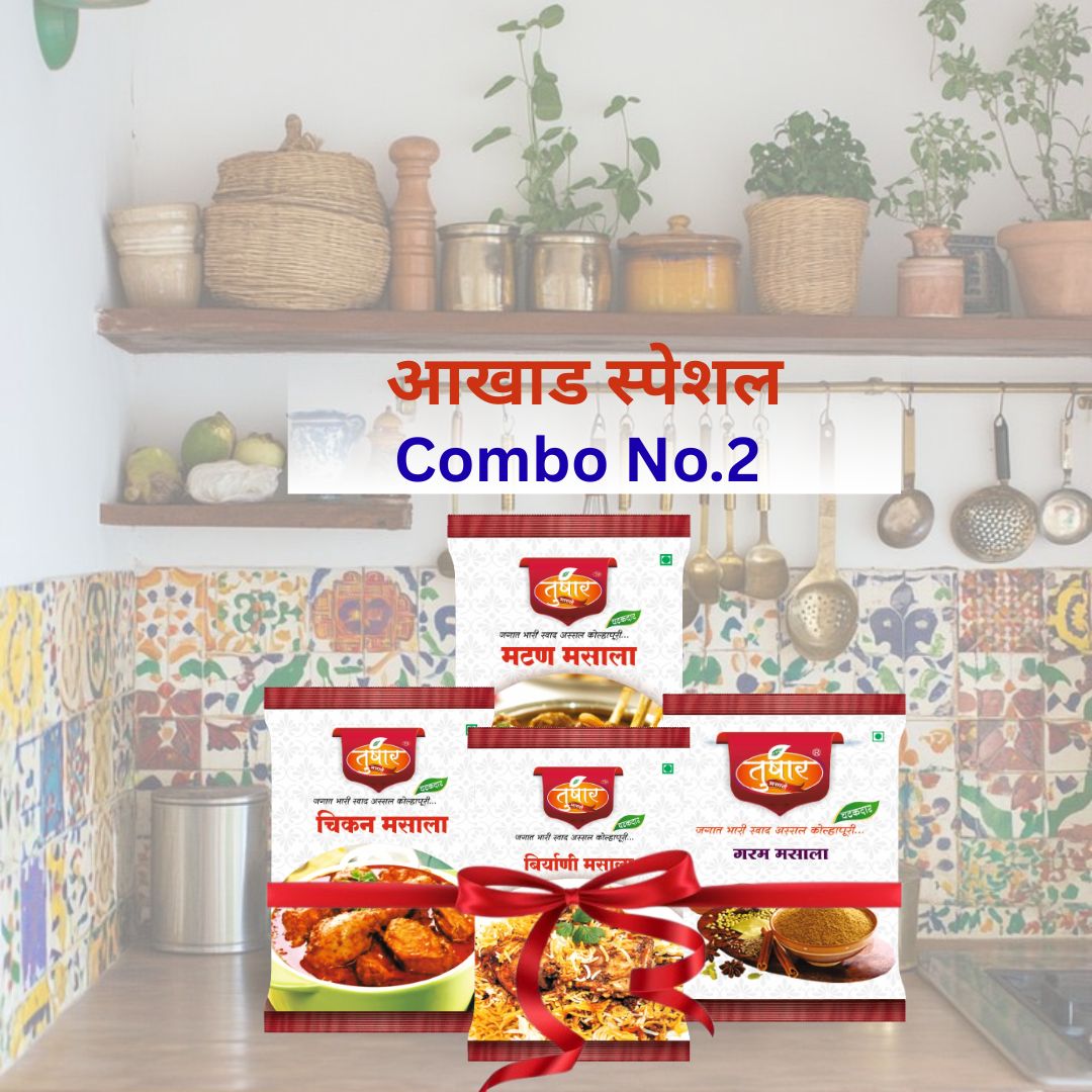 Akkhad Special Combo No.2