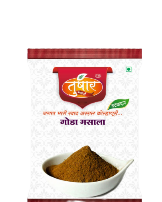 Goda Masala