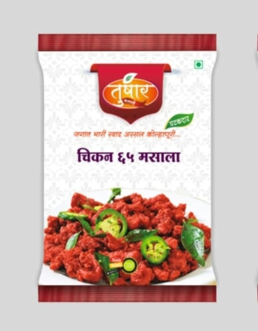 Chicken 65 Masala