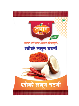 Khobare Lasun Chutney