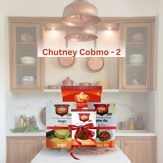 Chutney Combo - 2