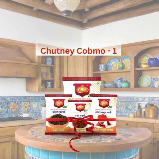 Chutney Combo