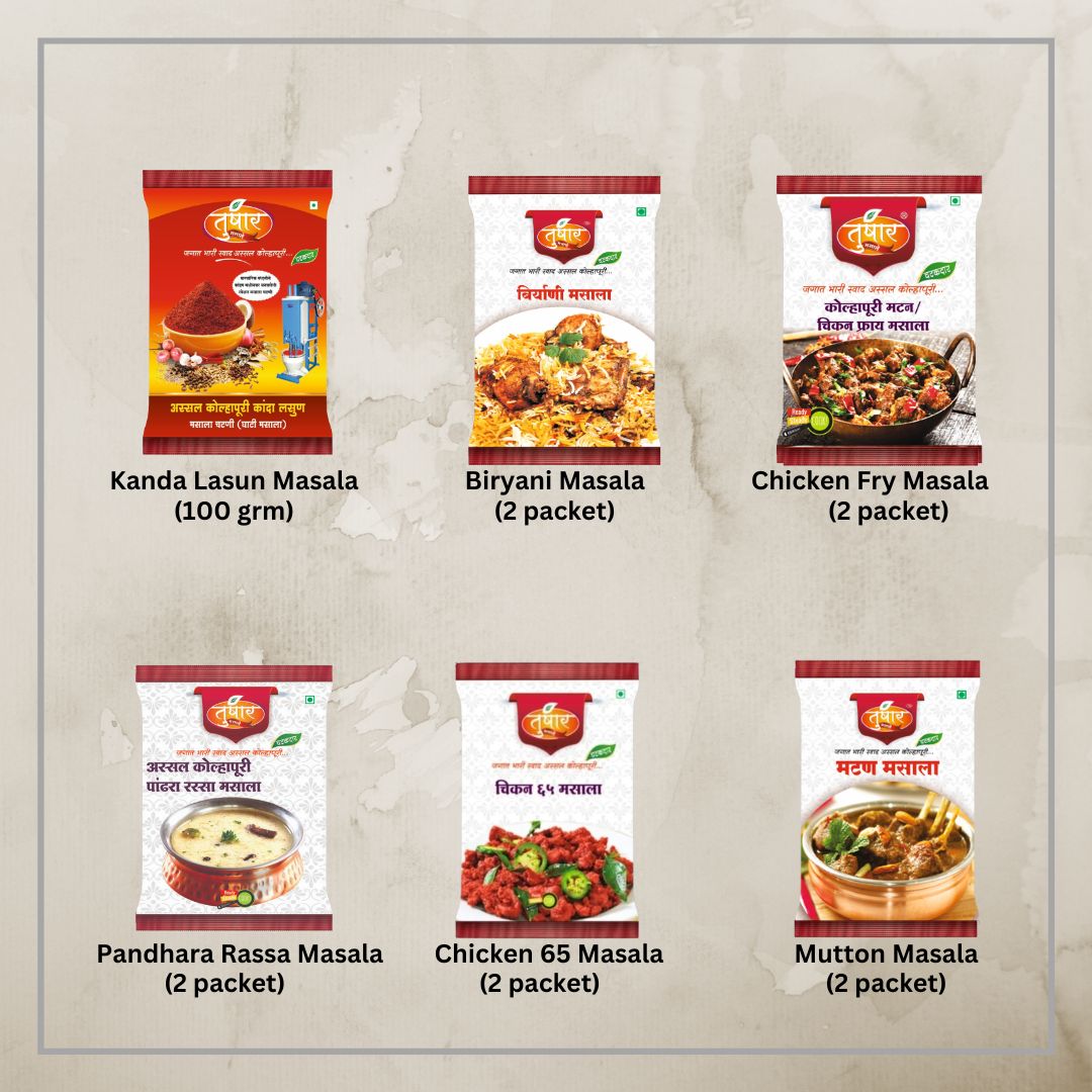 Non-Veg Combo 2