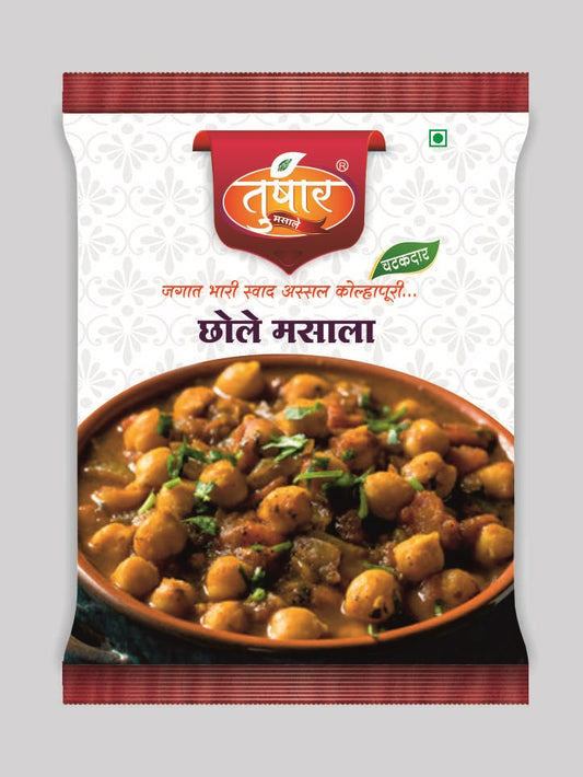 Chhole Masala
