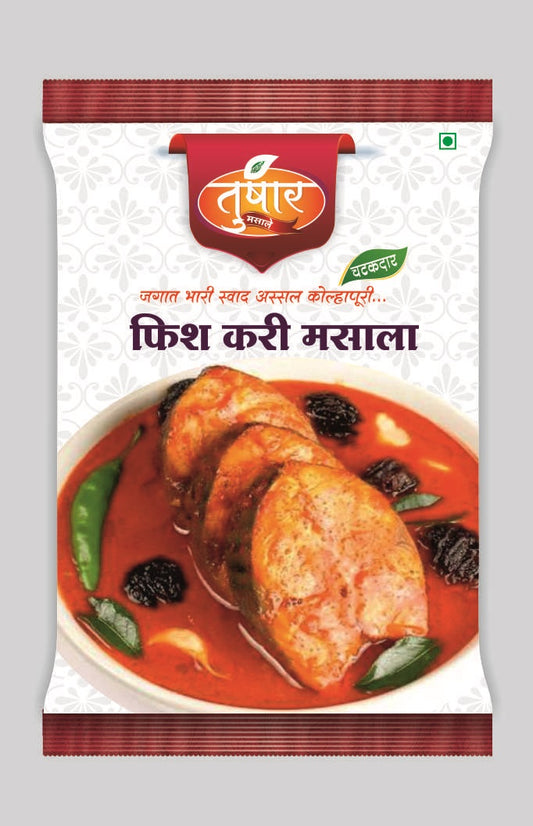 Fish Curry Masala