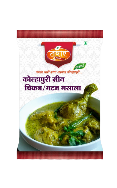 Green Chicken Masala