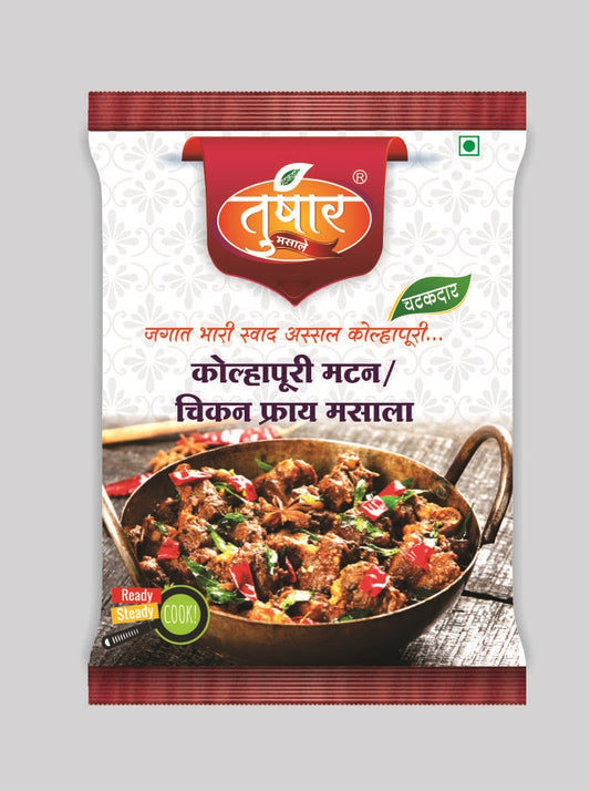 Chicken/mutton Fry Masala