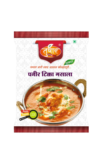 Paneer Tikka Masala