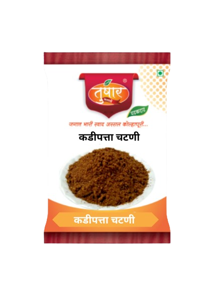Kadipatta Chutney