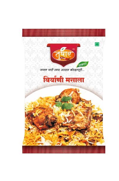 Biryani Masala