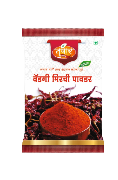 Byadgi Mirchi Powder