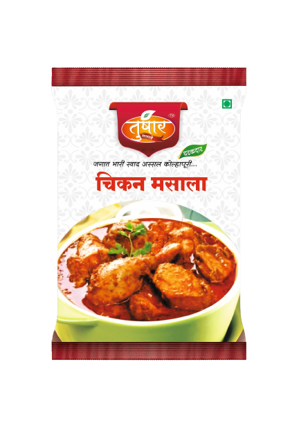 Chiken Masala