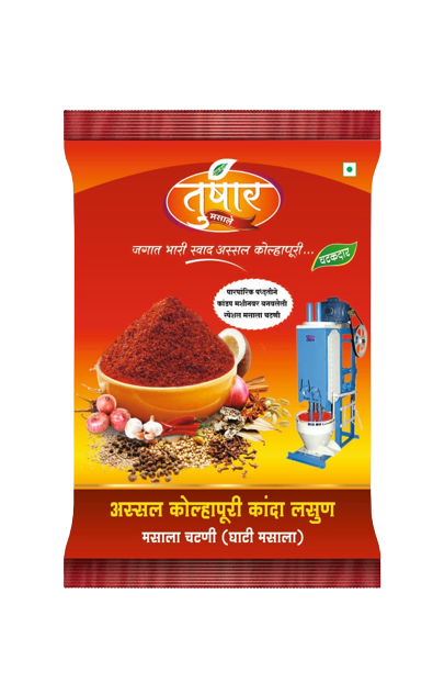 Kolhapuri Kanda Lasun Masala Chutney 🌶️🌶️