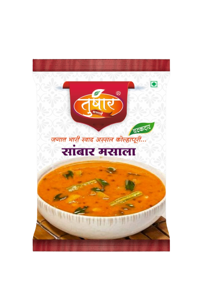 Sambar Masala