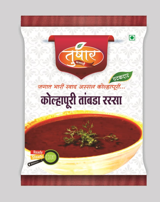 Tambada Rassa Masala